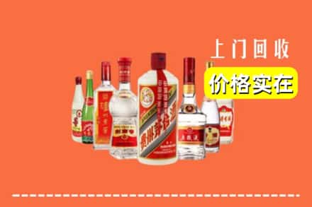 合肥肥东县回收烟酒