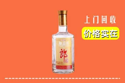 合肥肥东县回收老郎酒