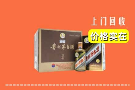 合肥肥东县回收彩釉茅台酒